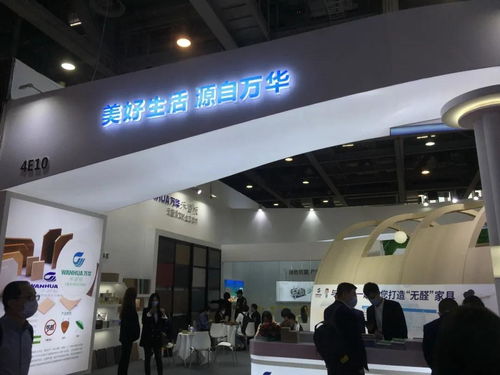 拓路前行，領跑未來 萬華靈荃家族亮相2021第十屆中國廣州家居展覽