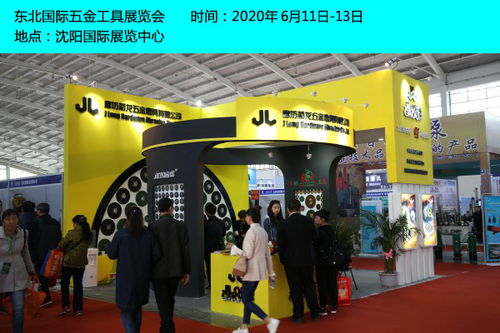 照明展電話(huà)行業(yè)專(zhuān)家在線(xiàn)為您服務(wù) 展覽展示服務(wù)的創(chuàng)新與機(jī)遇