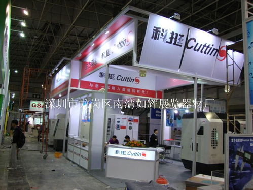 便攜式展會(huì)攤位 如輝八棱柱標(biāo)攤與標(biāo)攤隔板的展覽展示服務(wù)解析