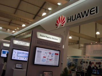 華為能源解決方案閃耀世界天然氣大會，助力全球客戶數(shù)字化轉(zhuǎn)型