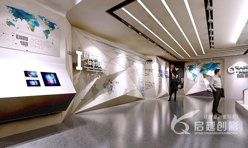 物流展廳新視野 四川啟越創(chuàng)彩展覽展示服務(wù)的專(zhuān)業(yè)賦能