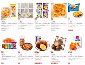 1元錢在臨汾能買到什么？記者實地調查食品銷售現狀