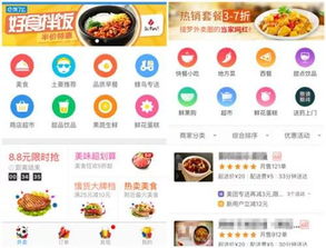 國民食品遭遇滑鐵盧 方便面真的不行了嗎？
